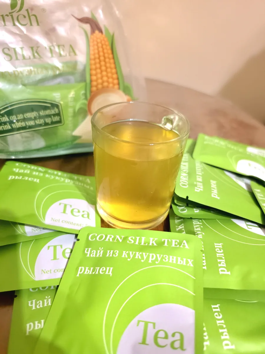 Чай для похудения Greenleaf — поддержка метаболизма
